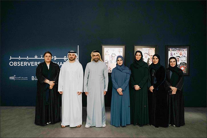 Hala Badri and Sultan Sooud Al-Qassemi Commend ‘Observers of Change’ Hala Badri and Sultan Sooud Al-Qassemi Commend 'Observers of Change' - hala badri