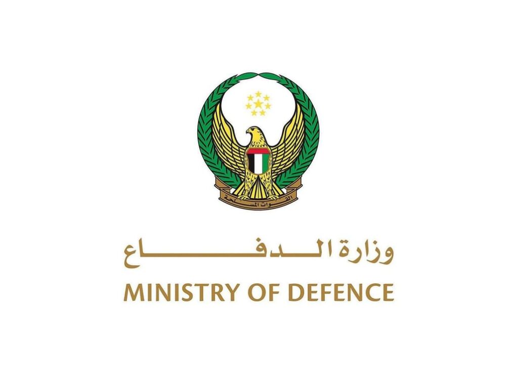 UAE air defences intercept 3 ballistic missiles, 129 drones - defences intercept