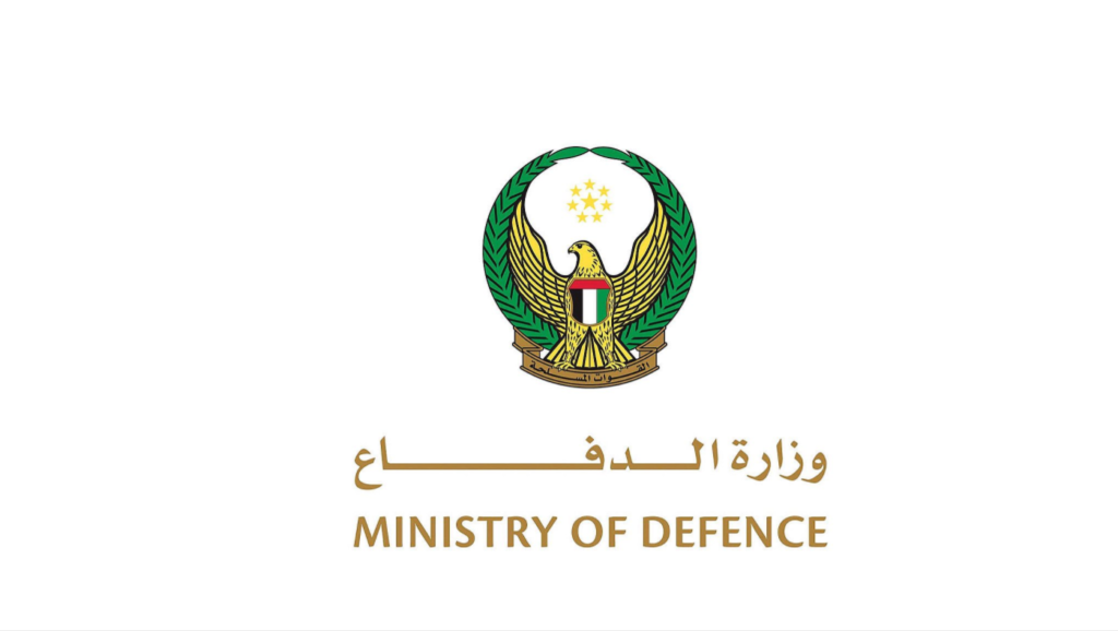 Ministry of Defence responds to targeting of Al Salam military base Ministry of Defence responds to targeting of Al Salam military base - ministry defence