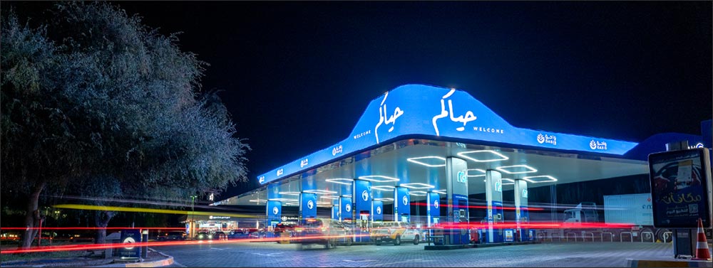 ADNOC distribution shareholders approve final 2025 dividend, bringing total annual payout to $700 million ADNOC distribution shareholders approve final 2025 dividend, bringing total annual payout to $700 million - adnoc distribu...