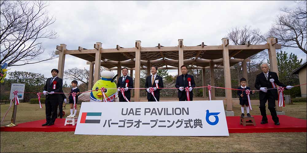 Uae Pavilion Pergola From Expo 2025 Osaka Finds A New Home In Japan Uae Pavilion Pergola From Expo 2025 Osaka Finds A New Home In Japan - pavilion pergola