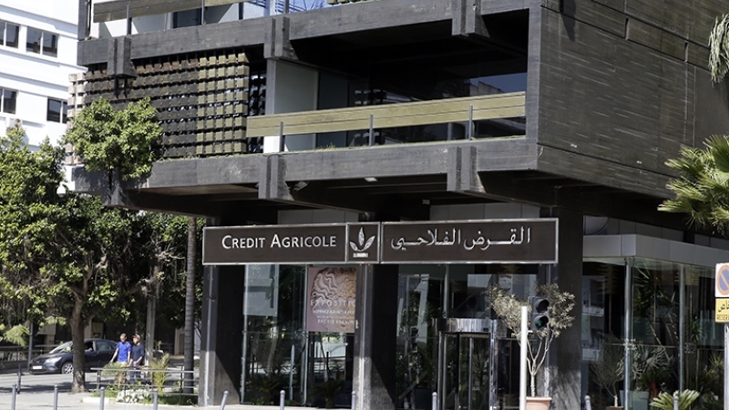 Morocco’s Crédit Agricole Taps Employee Talent with New Intrapreneurship Program Morocco’s Crédit Agricole Taps Employee Talent with New Intrapreneurship Program - morocco agricole