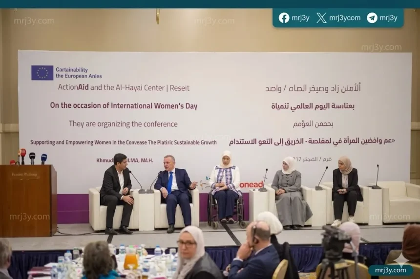 Egypt’s Rabha Program Kicks Off to Train and Empower Women Founders Egypt’s Rabha Program Kicks Off to Train and Empower Women Founders - egypt rabha