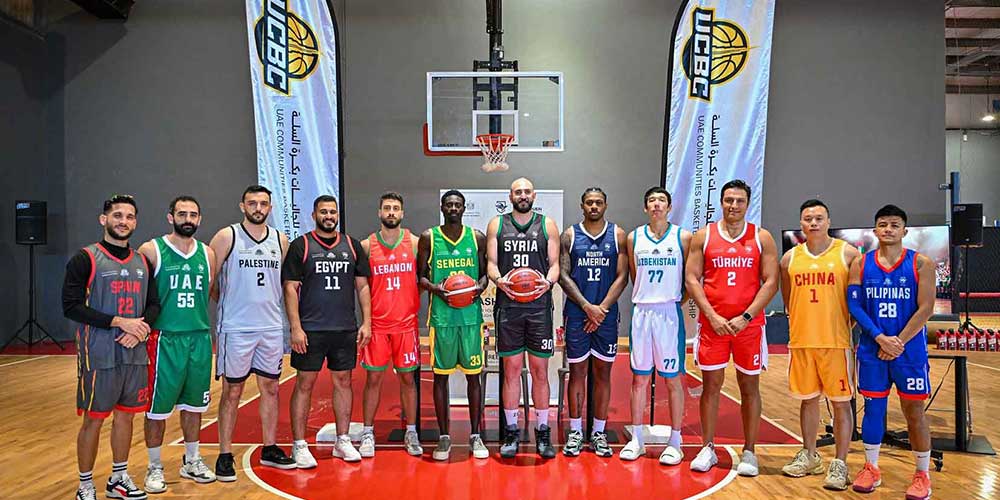 UAE Committee for Talent and Sports Support launches the UAE Communities Basketball Championship UAE Committee for Talent and Sports Support launches the UAE Communities Basketball Championship - committee talent