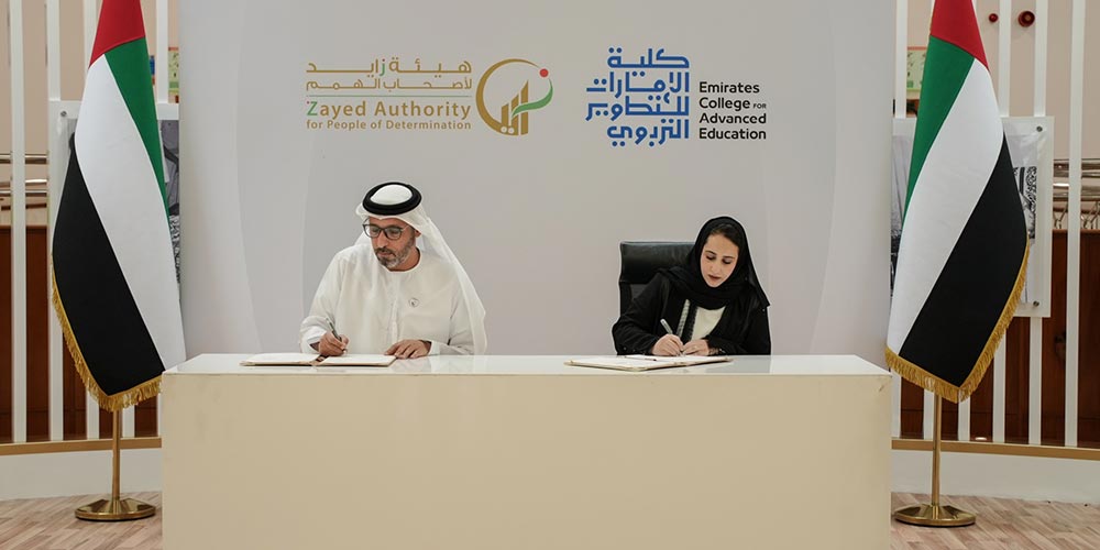 Emirates College for Advanced Education and Zayed Authority for People of Determination partner to advance inclusive education in UAE Emirates College for Advanced Education and Zayed Authority for People of Determination partner to advance inclusive educa...