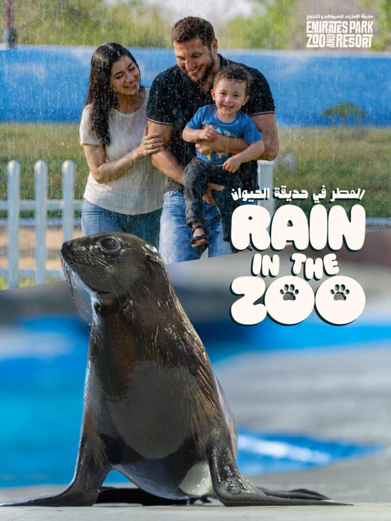 Rain In The Zoo Returns This Eid At Emirates Park Zoo & Resort - rain returns