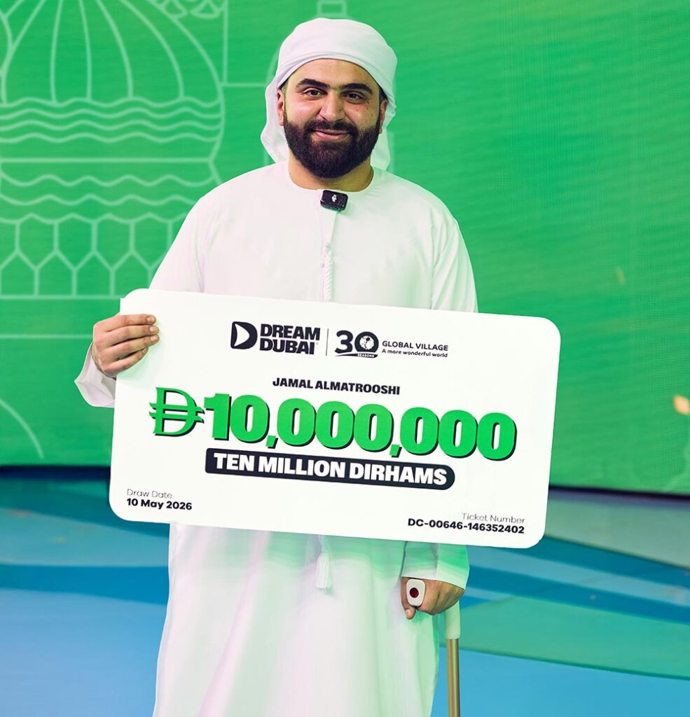 Dream Dubai Awards Its Largest Ever Grand Prize of AED10 Million to Civil Defense Employee Jamal Al Matrooshi Dream Dubai Awards Its Largest Ever Grand Prize of AED10 Million to Civil Defense Employee Jamal Al Matrooshi - dream dubai