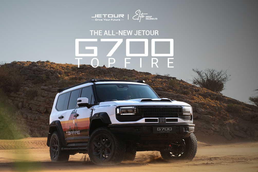 JETOUR G700 TOPFIRE Set to Redefine Flagship Off-Road Performance in the UAE