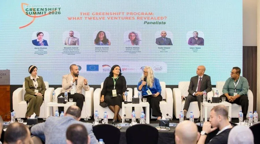 Nahdet El Mahrousa and GIZ support 12 green scaleups with EGP 57.5 million