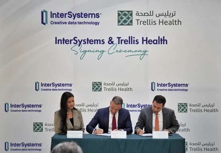 Trellis Health Selects InterSystems IntelliCare to Bring Its Connected Caring Vision to Life and Shape the Future of Healthcare