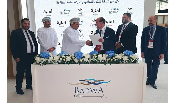 SHAZA HOTELS AND OMNIA PROPERTIES SIGN MOU TO INTRODUCE FIRST MYSK BRANDED BEACH RESIDENCES IN OMAN SHAZA HOTELS AND OMNIA PROPERTIES SIGN MOU TO INTRODUCE FIRST MYSK BRANDED BEACH RESIDENCES IN OMAN - shaza hotels